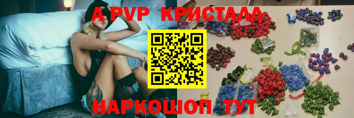 Мефедрон   Октябрьский  Канабис  ЭКСТАЗИ  Вход с VPN  Гашиш  Меф МЯУ МЯУ  Кокаин 