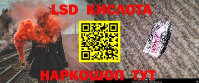 MDMA Рязань