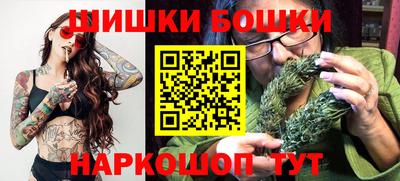 spice Рыбинск