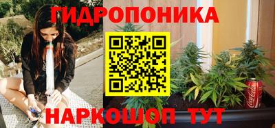MDMA Рязань