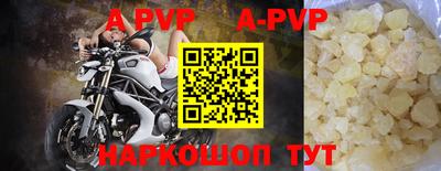 MDMA Рязань