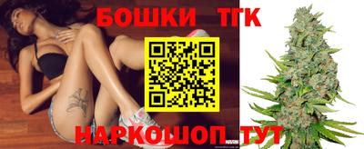 MDMA Рязань