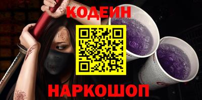 MDMA Рязань
