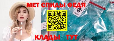 MDMA Рязань