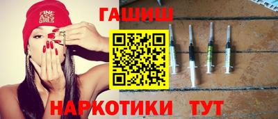 spice Рыбинск