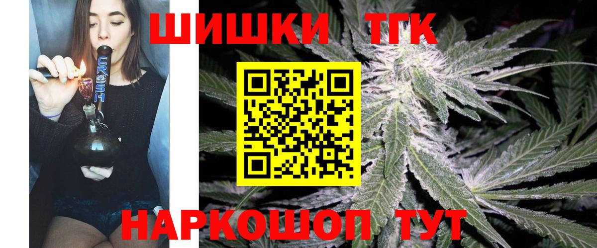 МАРИХУАНА SATIVA & INDICA  Канабис SATIVA & INDICA  Октябрьский  Канабис марихуана  Марихуана гибрид  Вход с VPN 